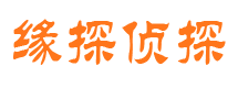 怀安市婚姻调查